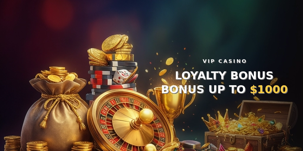 Nbajie VIP লয়্যালটি প্রোগ্রাম